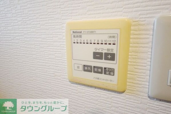 第一秀恵レジデンスの物件内観写真